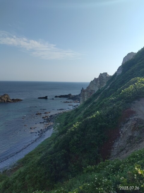 用戶對於鱗晃 積丹本店的評論高清圖