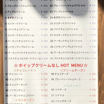 User's review image for マリオンクレープ