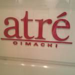 User's review image for ちよだ鮨 アトレ大井町店