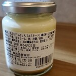 用户对于ぷちど～る 釧路鳥取大通店的评论图
