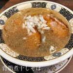 用戶對於神虎 南森町店的評論圖