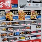 User's review image for おふくろ食堂