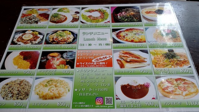 用戶對於カフェテラス外苑的評論高清圖