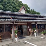 用戶對於地鶏食堂 三連水車店的評論圖