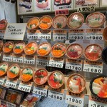 用戶對於実演空弁 北の味覚 すず花的評論圖