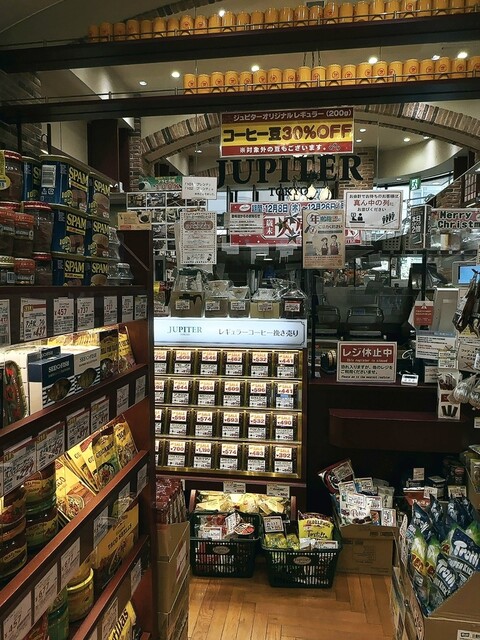 User's recommendation image for ジュピター 動坂店