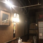 用户对于れんこんや的评论图
