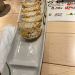 用戶對於くそオヤジ最後のひとふり的評論圖