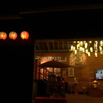 User's review image for 江戸前汽船 もんじゃ屋形船