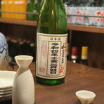 User's review image for 酒場 なるくち
