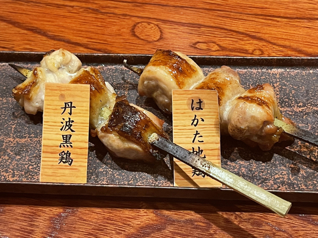 用戶對於雷門き介 神保町店的評論圖