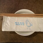 用户对于松記鶏飯的评论图