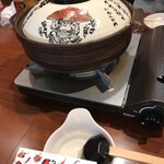 User's review image for 赤から 錦糸町店