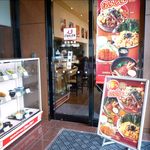 用户对于ごはんどき 美しが丘店的评论图