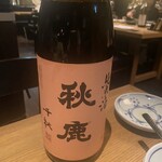 用戶對於蕎麦前 山都的評論圖