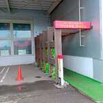 用户对于クリスタル ジョジョ 栄町店的评论图