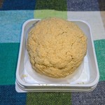 User's review image for とらや 大丸京都店