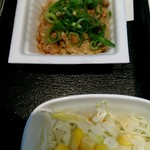 用戶對於吉野家 ２０２号線バイパス原店的評論圖