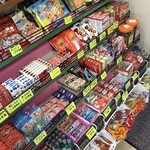 用户对于高橋菓子店的评论图