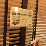 用戶對於しゃぶしゃぶ温野菜 中津口店的評論圖