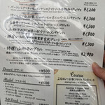 User's review image for Cafe Restaurant AUREOLE