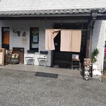User's review image for 肉汁うどん長嶋屋