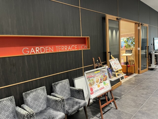 用戶對於ガーデン テラス ライオン 立命館いばらきフューチャープラザ店的評論高清圖