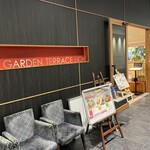用戶對於ガーデン テラス ライオン 立命館いばらきフューチャープラザ店的評論圖