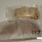 User's review image for 三日月屋 小倉駅店