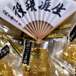 用戶對於一心堂本舗的評論圖