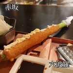 User's review image for 六波羅
