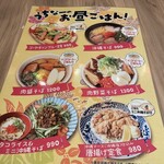User's review image for 沖縄料理 大手町なんくるないさー