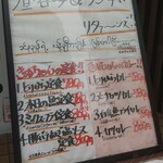 用戶對於きぬちゃん食堂的評論圖
