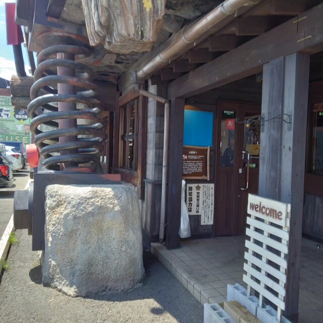 用户对于びっくりドンキー 枚方店的评论高清图