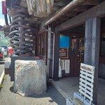 用户对于びっくりドンキー 枚方店的评论图