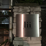 User's review image for Bar Gojyuni-Ban