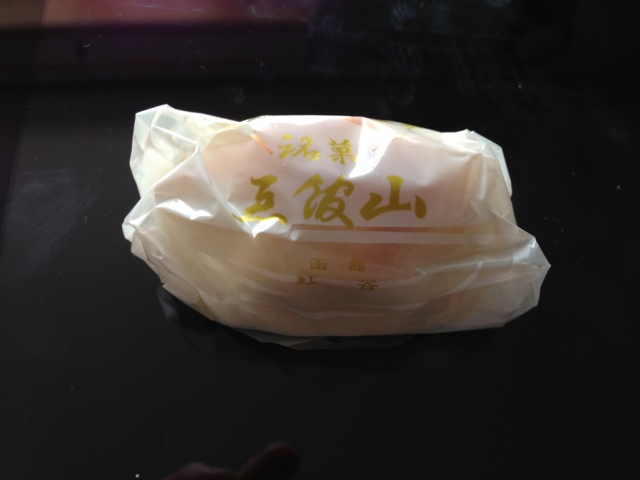 用戶對於紅谷製菓的評論圖