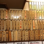用户对于もだん焼 フジ的评论图