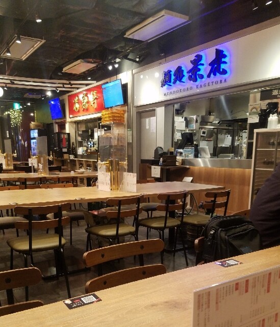 用户对于真鯛らーめん 麺魚 秋葉原UDX秋葉原拉麺劇場店的评论高清图