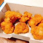 用户对于ドミノピザ 河原町丸太町店的评论图