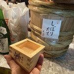 用户对于松井酒造的评论图