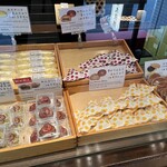 User's review image for 谷中 福丸饅頭