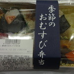 用户对于駅弁屋 東京13号売店的评论图