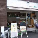 用戶對於ナチュラルキッチン めだか 2号店的評論圖