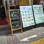 用戶對於チャイナ厨房 亀戸駅前店的評論圖