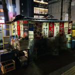 用戶對於屋台まみちゃん的評論圖