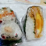 用戶對於穂の香 伊勢丹新宿店的評論圖