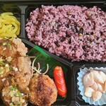 用戶對於咲的評論圖