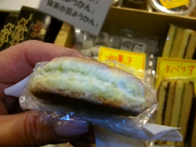 用户对于まる一 浜田商店的评论图