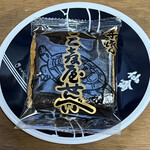 User's review image for 三喜屋煎餅